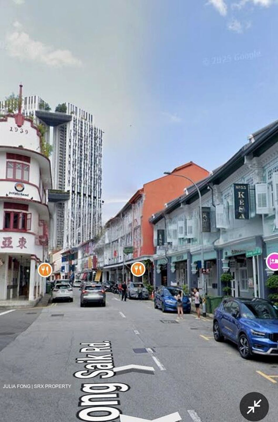 Chinatown Complex (D1), Retail #485979361